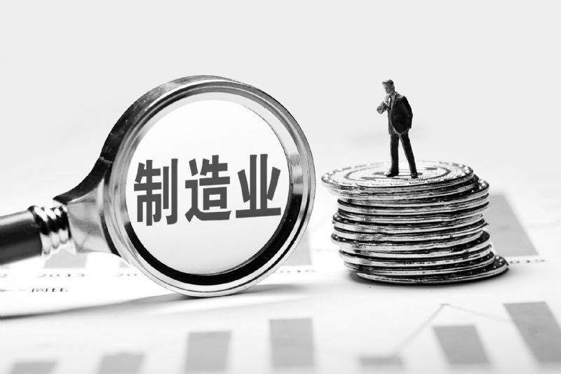 重庆无抵押借钱